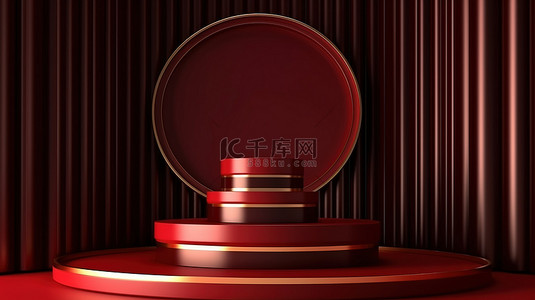 优雅的 3D 产品展示，配有深红色圆柱讲台金色装饰和垂直摄影