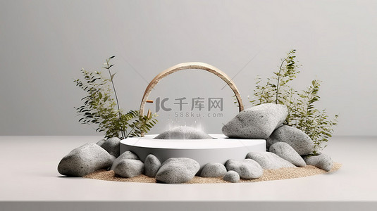 宁静的岩石和水展览创造了展示简约设计的天然讲台，突出产品3D渲染
