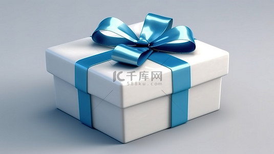 真正的 3D 白色礼物盒，装饰有光滑的蓝丝带蝴蝶结