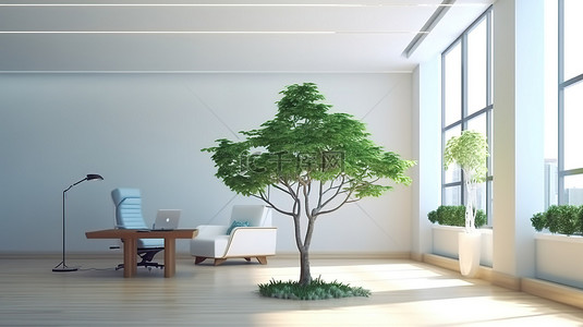 带有小树的整洁工作空间的 3D 渲染