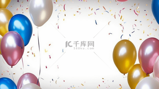 边框丝带粉色背景图片_生日庆祝气球插图