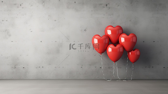 气球束背景图片_3D 插图在灰色墙壁背景下呈现充满活力的红色心形气球束