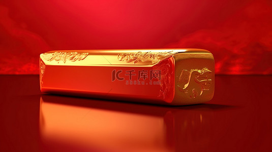 红色财富背景图片_3d 充满活力的红色背景中的金色中国锭