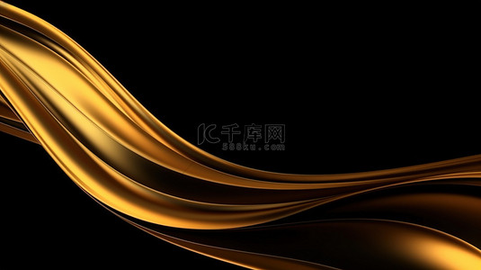 管网空间背景图片_金色金属波在黑色背景上振动的 3D 渲染，具有充足的复制空间