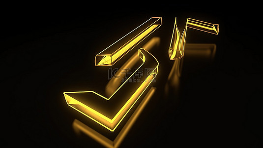 3d 渲染的黄色箭头图标表示带有轮廓符号的两个方向