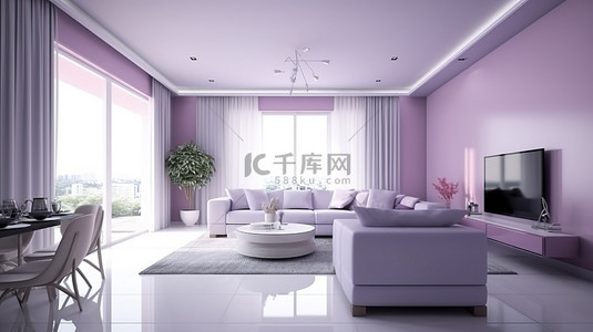 白色客厅和餐厅的现代 3D 渲染，配有时尚的紫色沙发