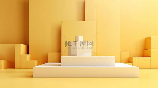 优雅的 3D 产品展示台，浅黄色背景上具有简约抽象几何形状