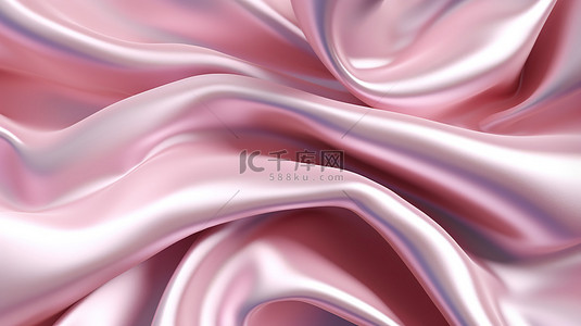光滑的浅粉色背景纹理的 3D 插图，带有丝绸和珍珠饰面