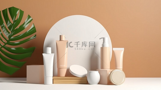 卫生用品背景图片_阳光亲吻的 3D 渲染化妆品包模型，用于墙上的皮肤护理