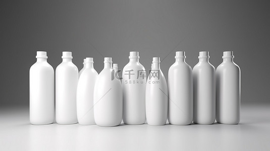 3D 渲染中的一排无标签白色塑料液体瓶