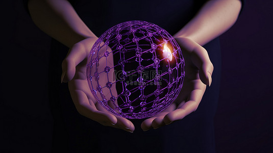 紫色球体在 3D 渲染中被双手握住