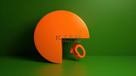 折扣徽章背景图片_绿色背景上的折扣百分比 3d 橙色图标