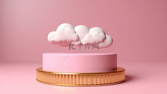 粉色云彩背景背景图片_豪华金色云彩抽象背景与亮粉色 3D 显示讲台架