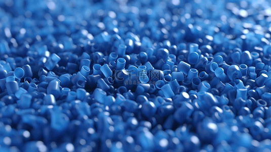 关闭 3D 插图蓝色聚合物树脂颗粒用于塑料成型