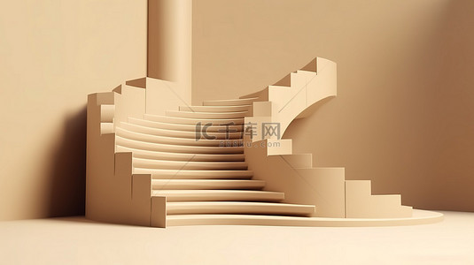 在一致的背景下以 3D 渲染的令人惊叹的奶油色楼梯
