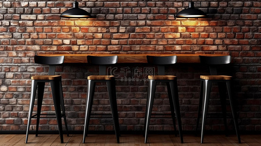 经典复古酒吧凳桌靠砖墙 3D 渲染