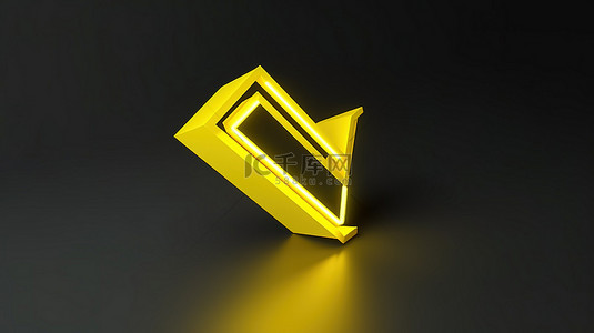 用于共享和方向符号的渲染 3D 图标黄色箭头轮廓