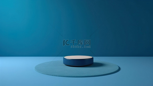 蓝色地毯背景图片_站在蓝色地毯背景上的讲台的简约 3D 渲染，非常适合产品展示