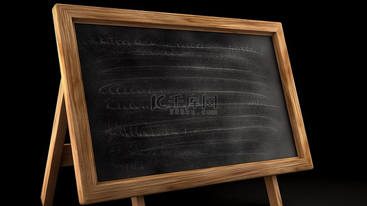黑板背景边框背景图片_黑板的 3d 插图