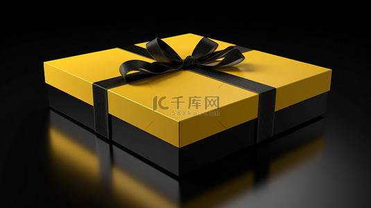 黄色礼物盒子背景图片_3d 渲染中的黄色和黑色礼品盒非常适合任何场合