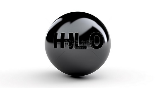 清晰的背景背景图片_在清晰的背景上分离的黑色气球形状 3D 渲染的问候