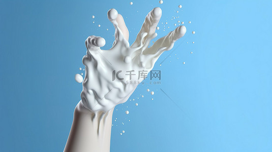 玻璃 3d 渲染的手形牛奶飞溅
