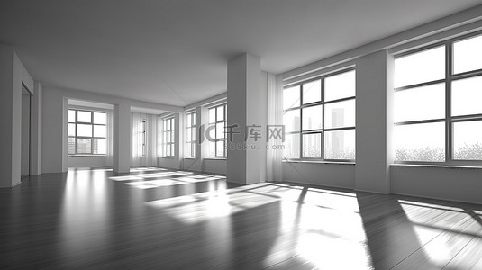 室内家居平面背景图片_时尚的 3D 工作室平面内饰，配有宽敞的窗户和简约的设计