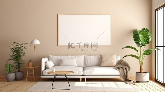 白色家居装饰海报背景图片_斯堪的纳维亚室内模型海报中现代时尚家具的 3D 渲染