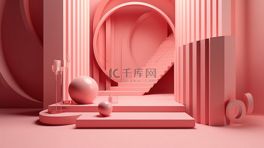粉红色调背景图片_粉红色调的抽象几何场景，带 3D 渲染的讲台舞台和展示