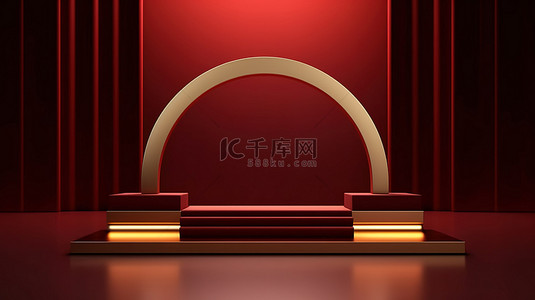 深红色最小 3D 展示架，配有奢华的金色拱形线和背景灯