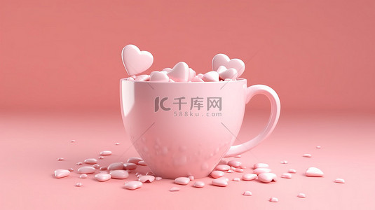 粉红色背景 3D 渲染上以爱情为主题的温馨杯子设计