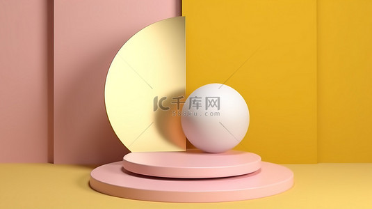 阴阳怪气背景图片_柔和的黄色 3D 产品展示背景上简约的金属阴阳符号讲台，带有金色的触感