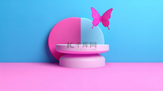 双色调飞蝴蝶栖息在粉色和蓝色底座促销台上，与充满活力的背景 3D 渲染图像相映衬