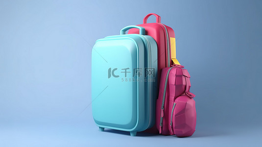 背包背景图片_蓝色背景，有充足的文字空间，包括 3D 渲染的彩色行李箱和旅游背包