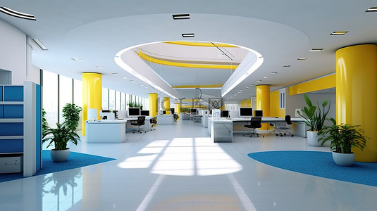 以白蓝黄配色方案超现实地呈现当代商务办公室的 3D 效果