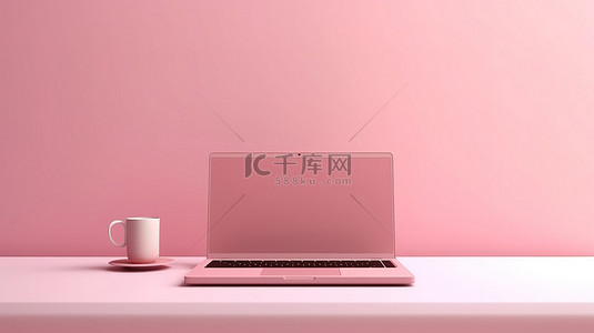 放置在桌子上的粉色笔记本电脑的 3D 渲染模型
