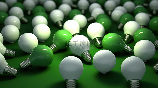 绿色灯泡簇中独特的白色灯泡的 3D 插图