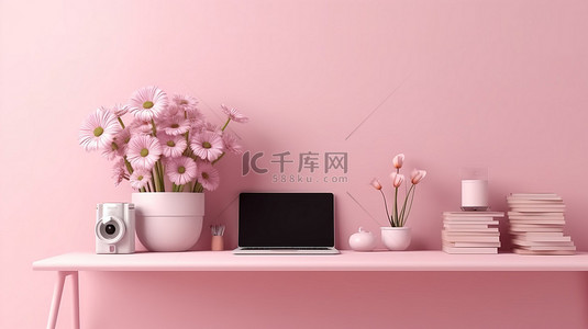 花卉装饰的粉红色墙，架子上有电脑 3D 渲染背景