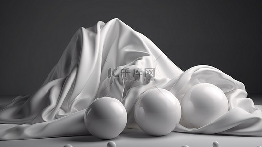隐藏实力背景图片_一组逼真的隐藏 3D 球体包裹在白色丝绸和缎子织物中，非常适合魔术或秘密礼物灰色背景 3D 渲染上的豪华纺织窗帘