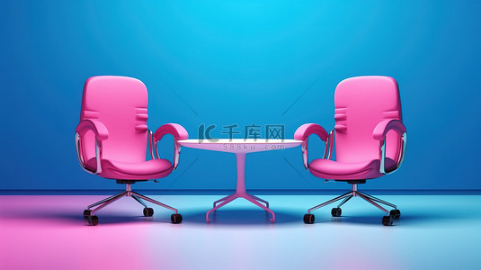 权力斗争可视化充满活力的粉色和蓝色老板椅和桌子与双色背景 3D 渲染