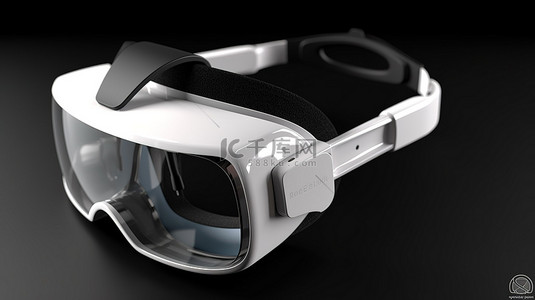 具有 3D 视觉技术的耳机，可实现身临其境的虚拟现实