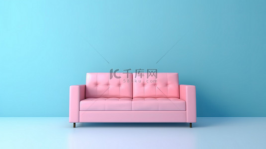 3D 设计，以蓝色背景下从正面观看的粉红色简约沙发为特色