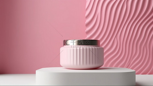 白色平台上别致奶油罐的 3D 渲染，粉红色背景奢华护肤品包装