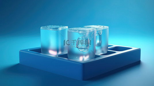 蓝色主题产品展台配有 3D 渲染的冰块