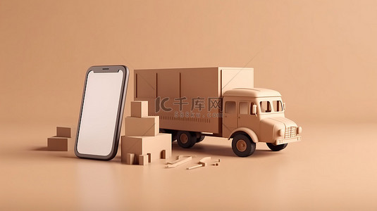 可视化物流背景图片_通过智能手机盒子和卡车的 3D 渲染可视化电子商务和交付操作