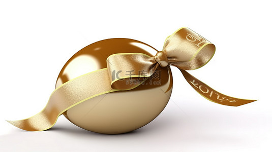 卡通金腰带背景图片_白色背景上金蛋顶部复活节丝带标志的 3D 渲染