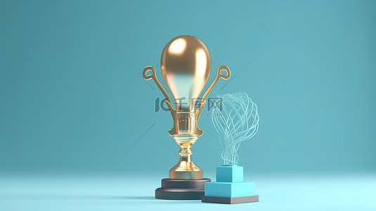 屡获殊荣的概念 3d 渲染奖杯，在柔和的蓝色背景下带有珍贵的徽章和明亮的灯泡