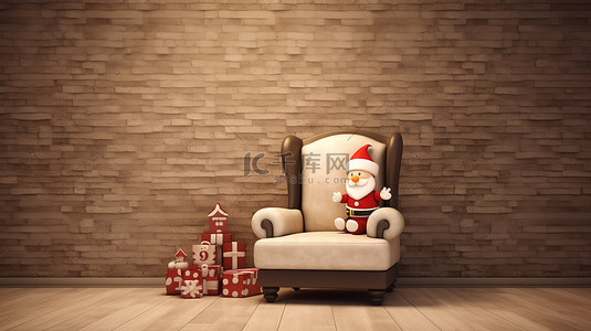 圣诞老人在扶手椅上放松的 3d 渲染