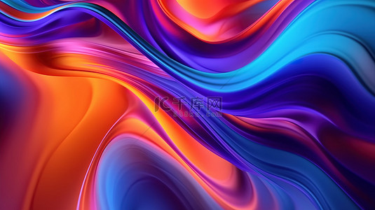 七彩背景图片_充满活力的 3D 流体形状和霓虹灯色调营造出抽象的背景