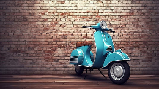 比赛蓝色背景图片_电动或复古经典蓝色摩托车站在砖墙上 3D 渲染